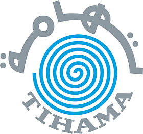 تهامة